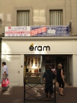 Eram