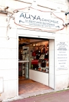 Auxa Camomille